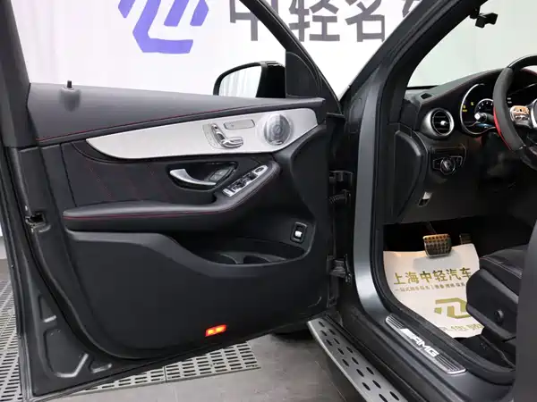 Mercedes-Benz GLC Coupe AMG 2020