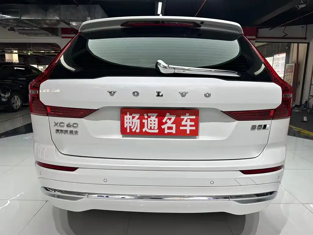 Volvo XC60 2022