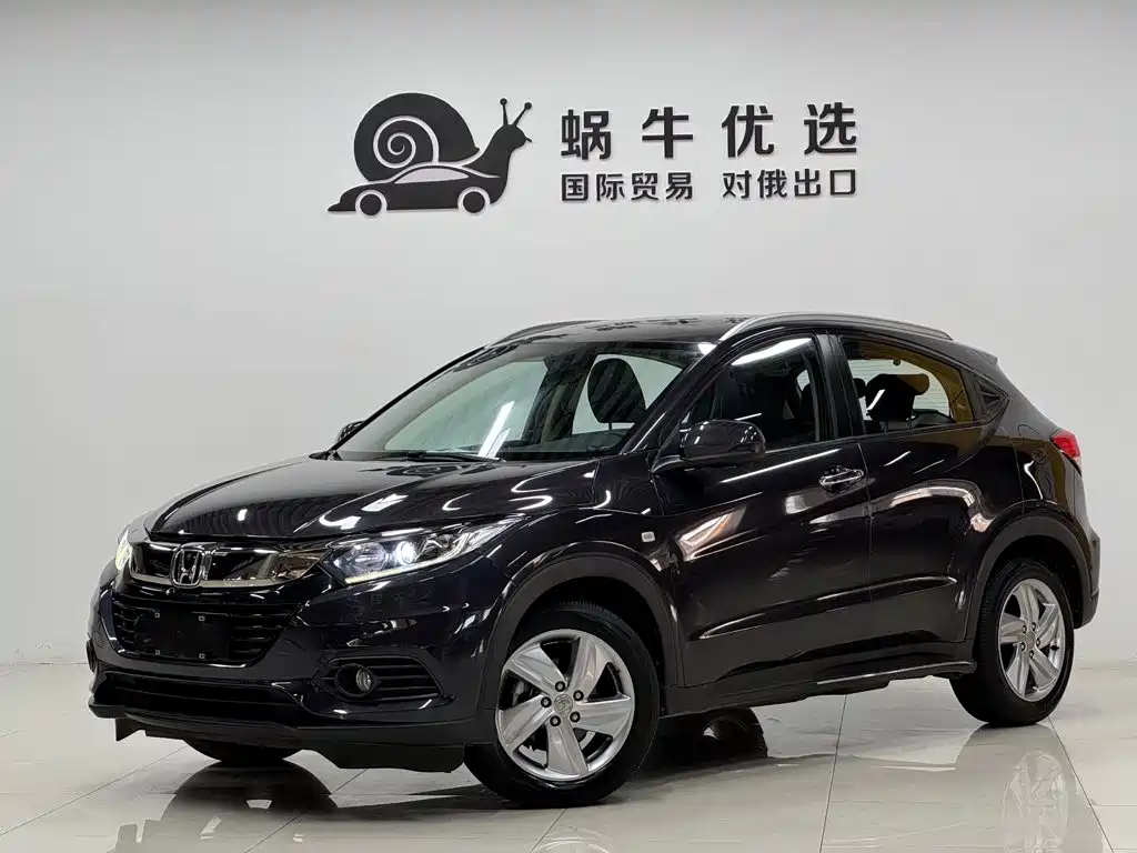 Honda Vezel 2022