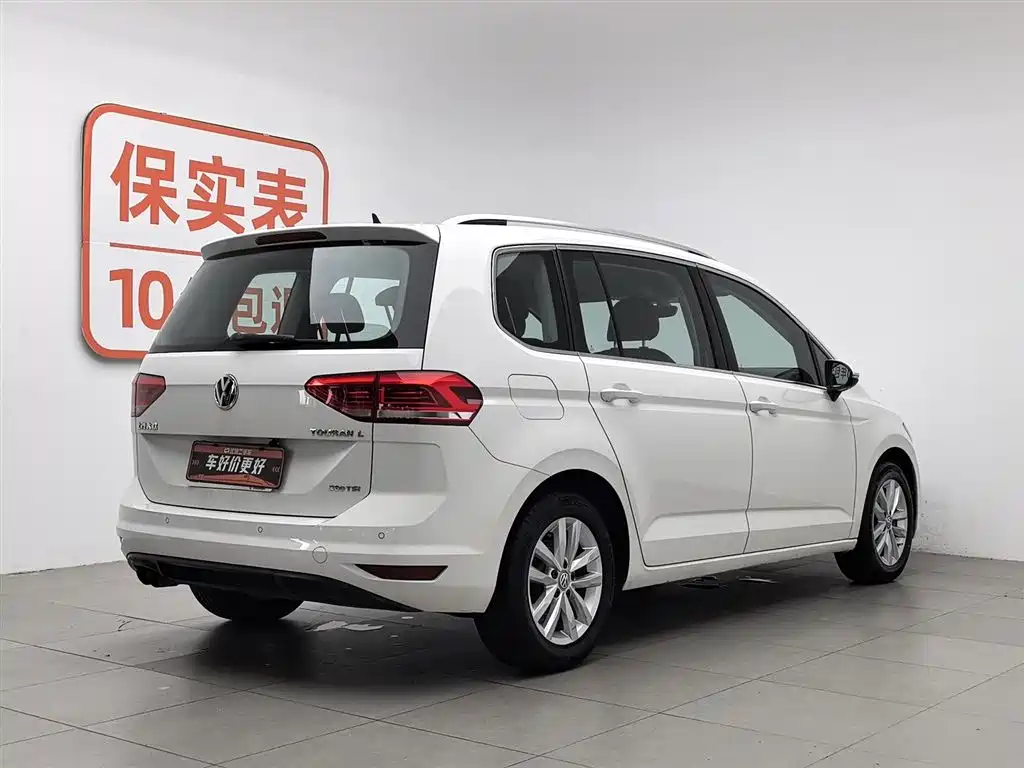 Volkswagen Touran 2017