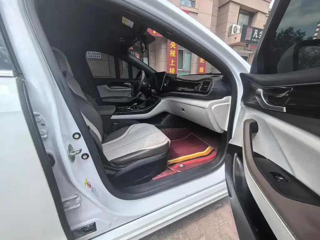 BYD Qin PLUS 2023