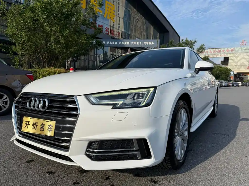 Audi A4L 2019