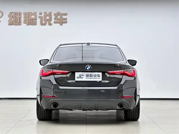 BMW 4 Series 2023