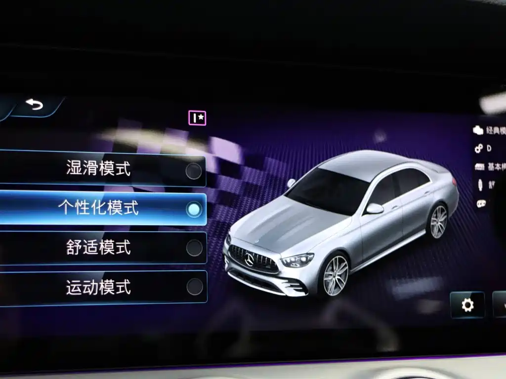 Mercedes-Benz E-Class AMG 2022 — фото 18