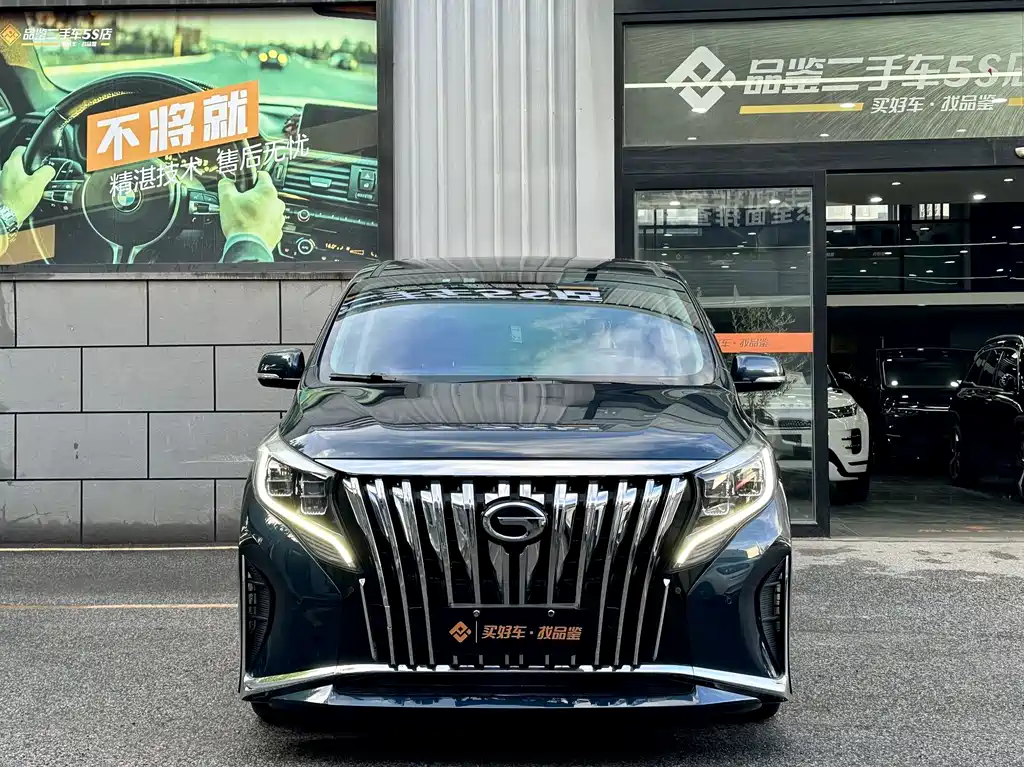GAC Motor Trumpchi M8 2022 — фото 5