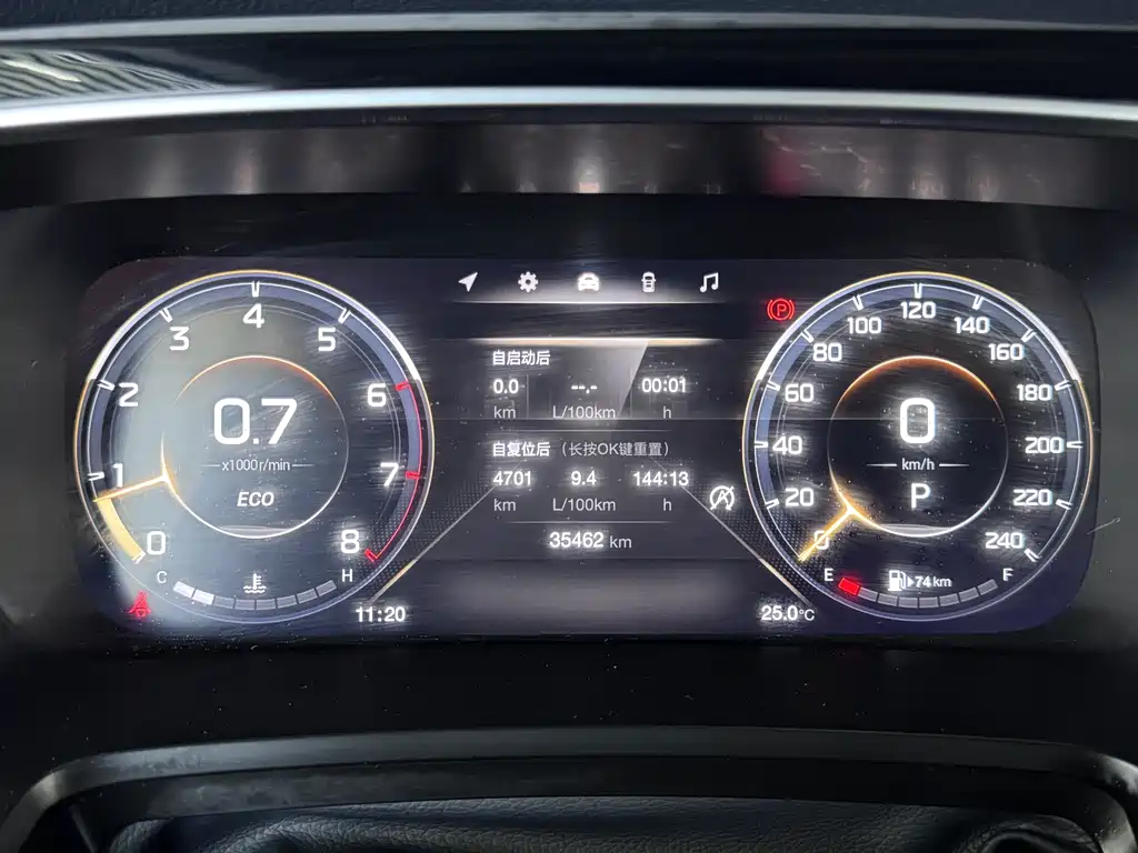 GAC Motor Trumpchi M8 2020 — фото 15