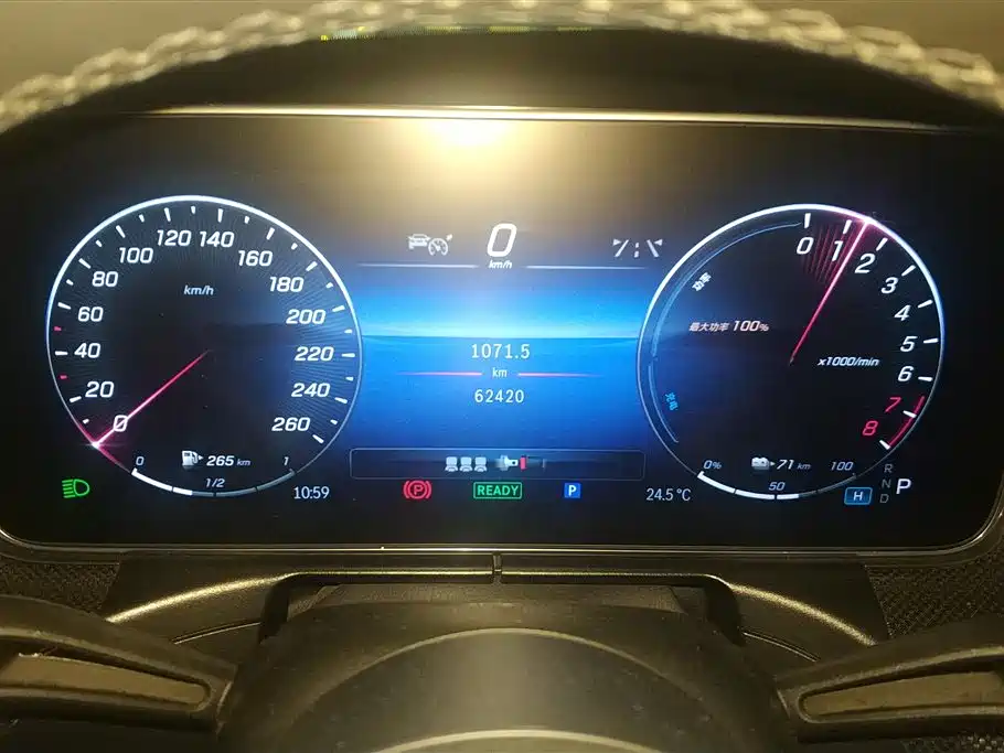 Mercedes-Benz C-Class New Energy 2023 — фото 14