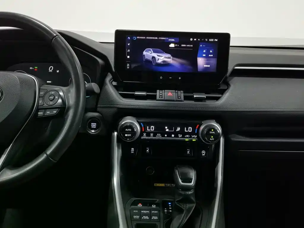 Toyota RAV4 2023 — фото 12