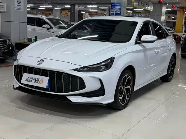 MG5 2024