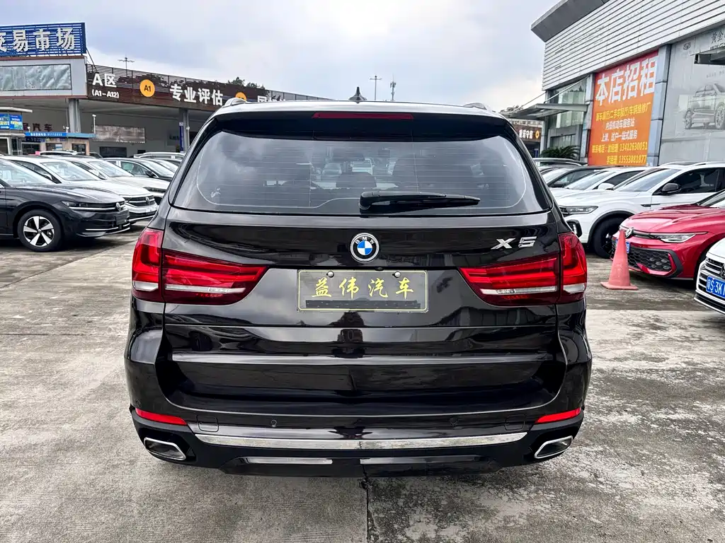 BMW X5 2018