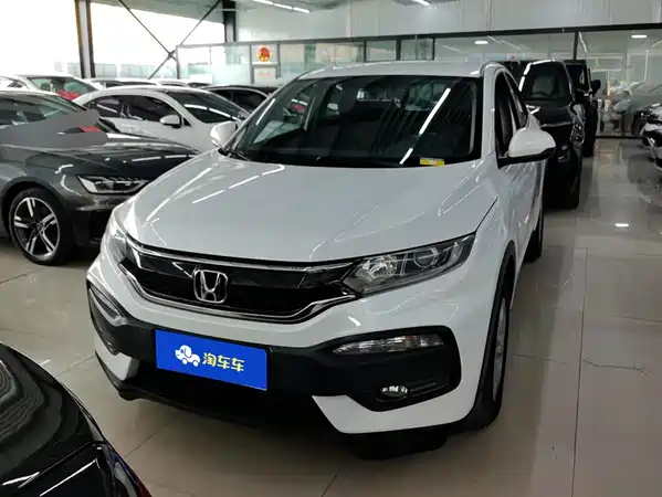 Honda XR-V 2016