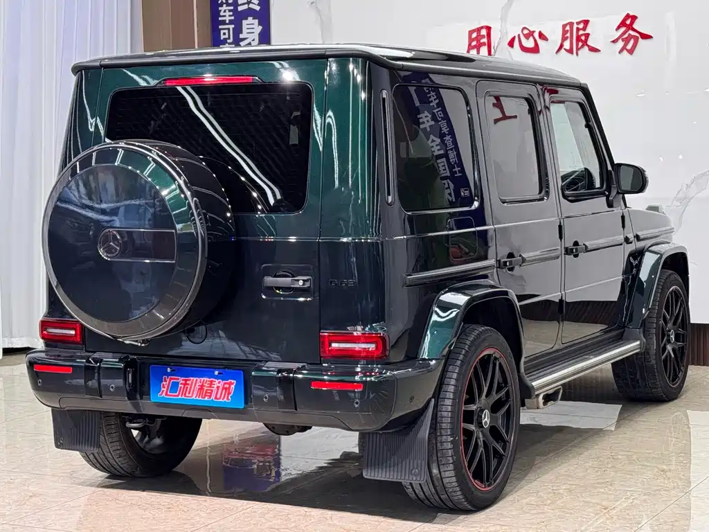 Mercedes-Benz G-Class 2020 — фото 23