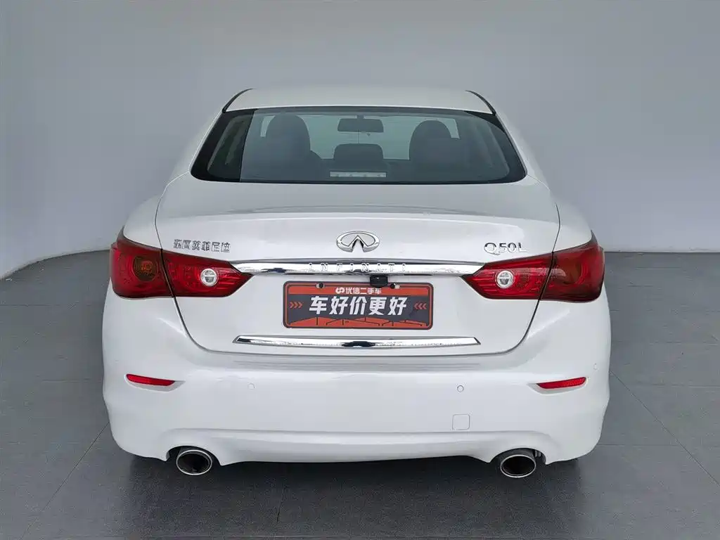 Infiniti Q50L 2016