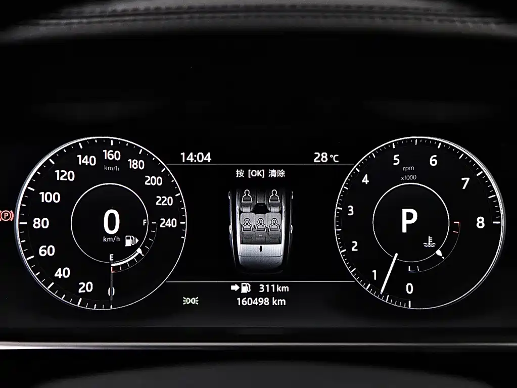 Land Rover Range Rover 2018 — фото 9