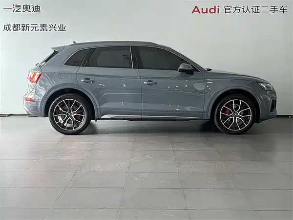 Audi Q5L 2022