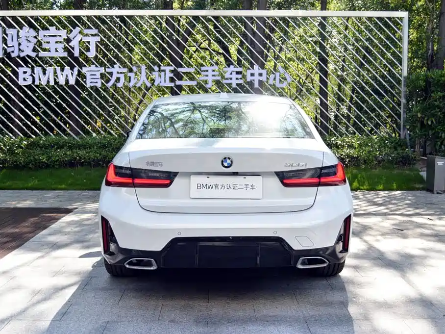 BMW 3 Series 2025