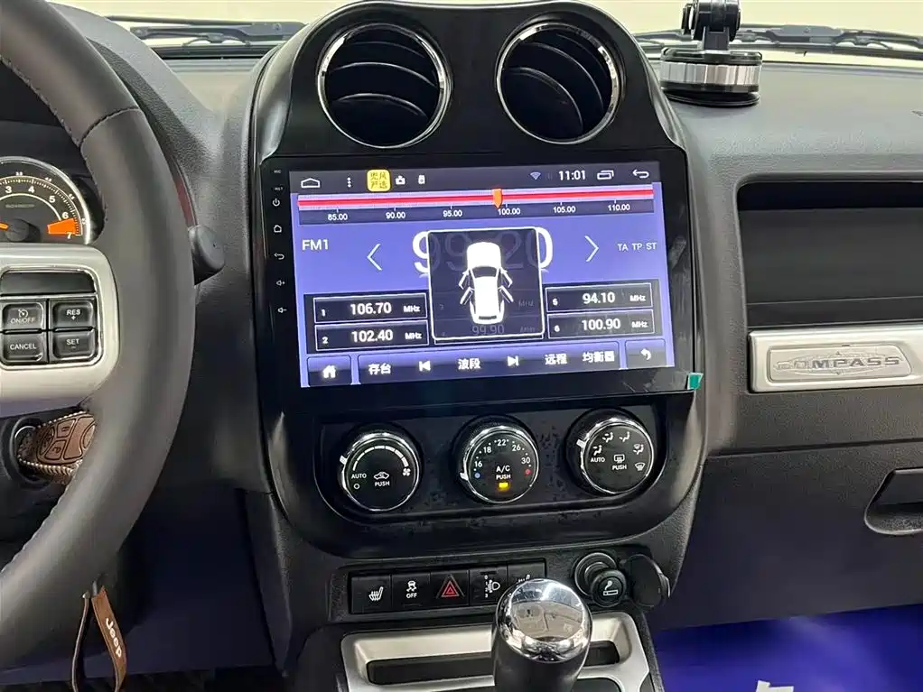 Jeep Compass 2013 — фото 10