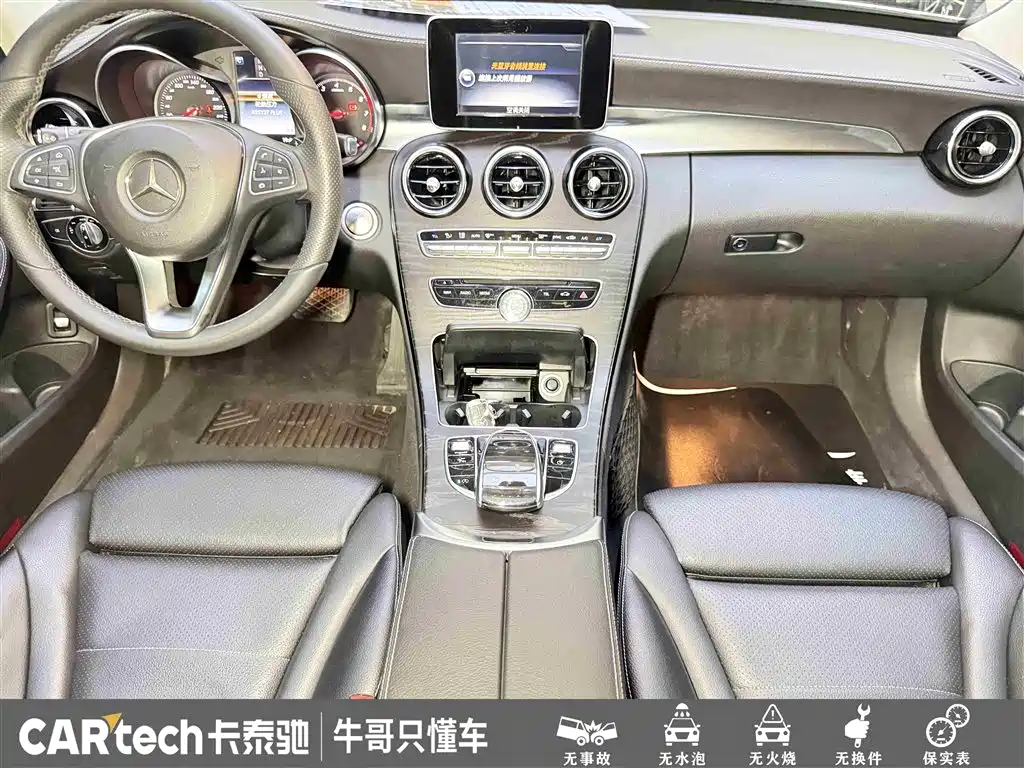 Mercedes-Benz C-Class 2016 — фото 17