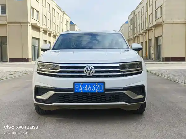 Volkswagen Phideon 2021