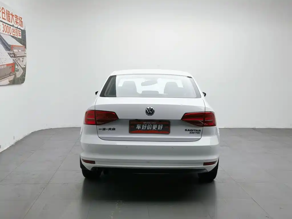 Volkswagen Sagitar 2016