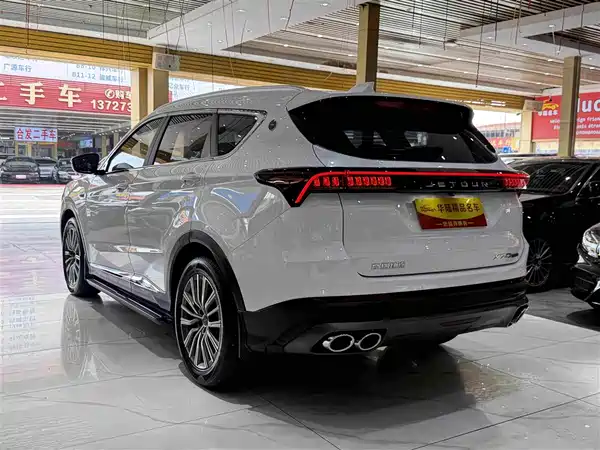 Jetour X70 PLUS 2024