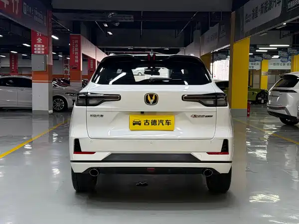 Changan CS55PLUS 2023