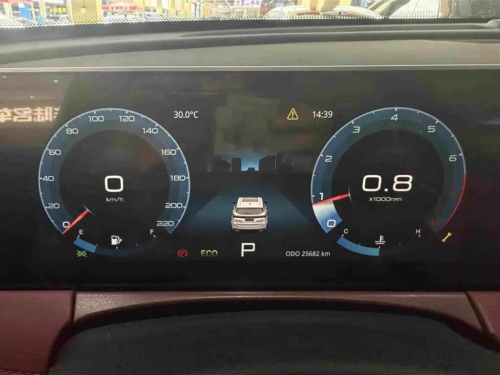 Jetour Jietu X70 PLUS 2024 — фото 19