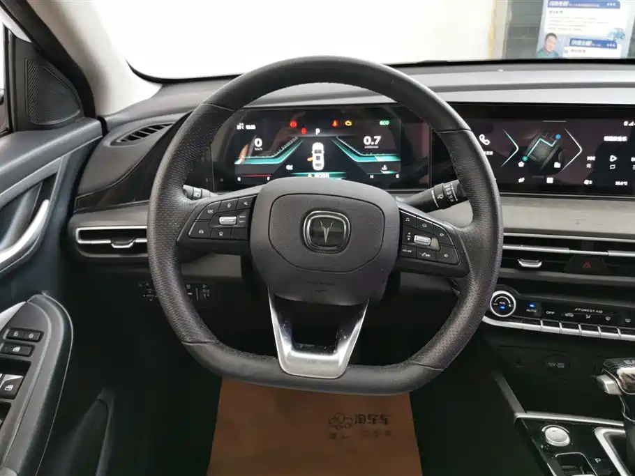 Changan Eado 2021 — фото 15
