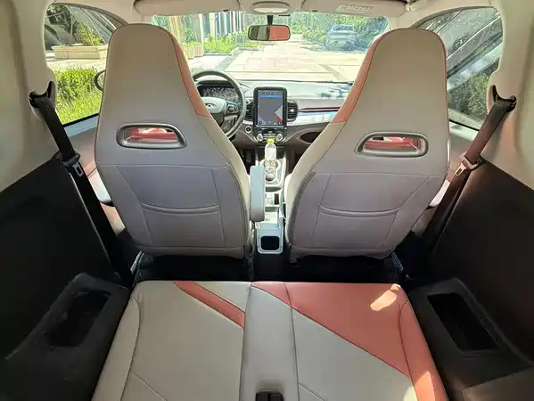 Chery eQ1 2023