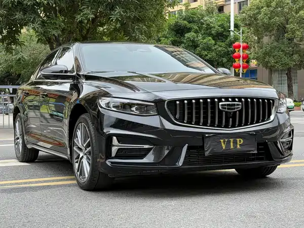 Geely Xingrui 2024