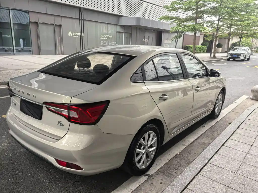 Roewe i5 2020