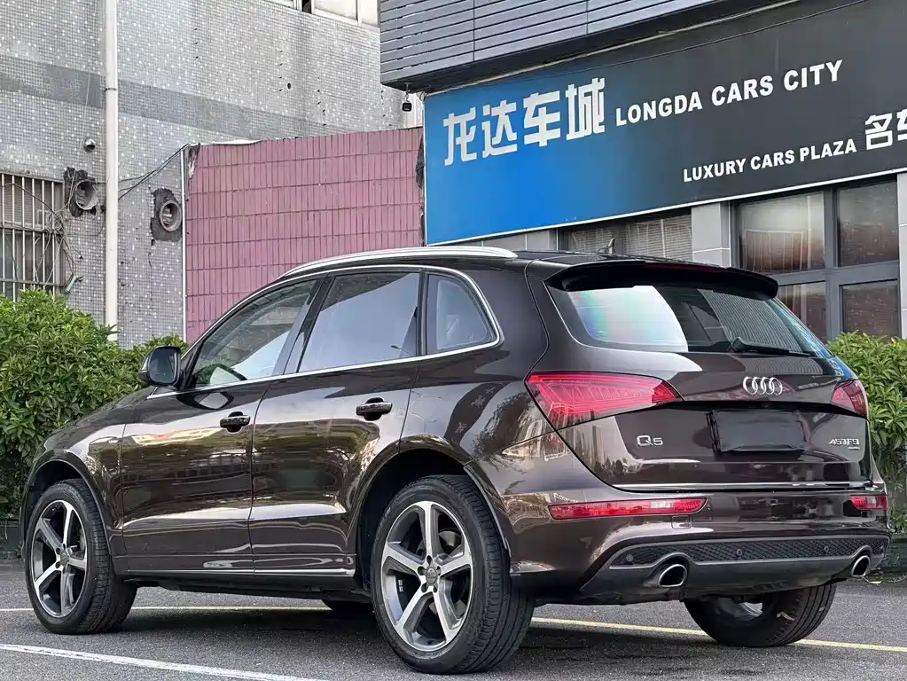 Audi Q5 2015 — фото 14