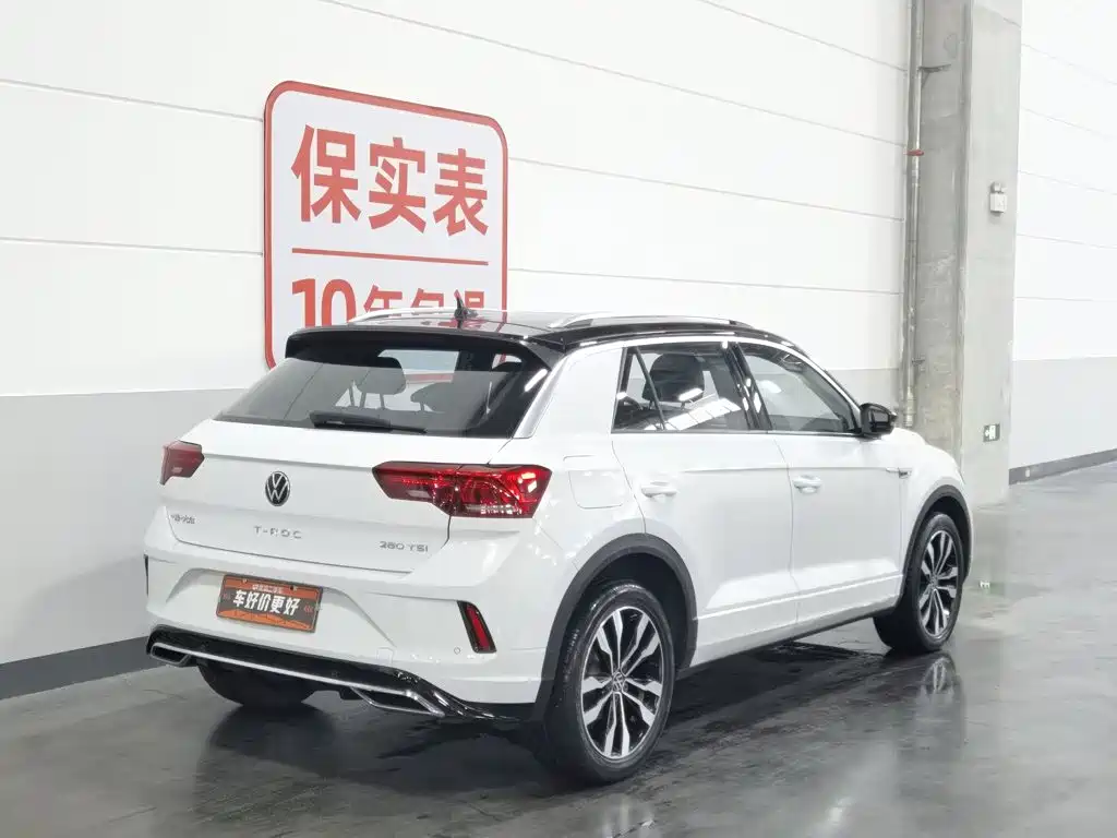 Volkswagen T-Roc 2022