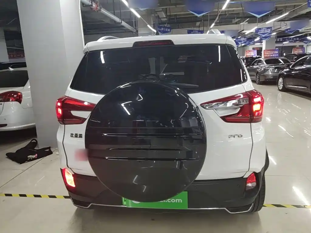 BYD Yuan Pro 2021
