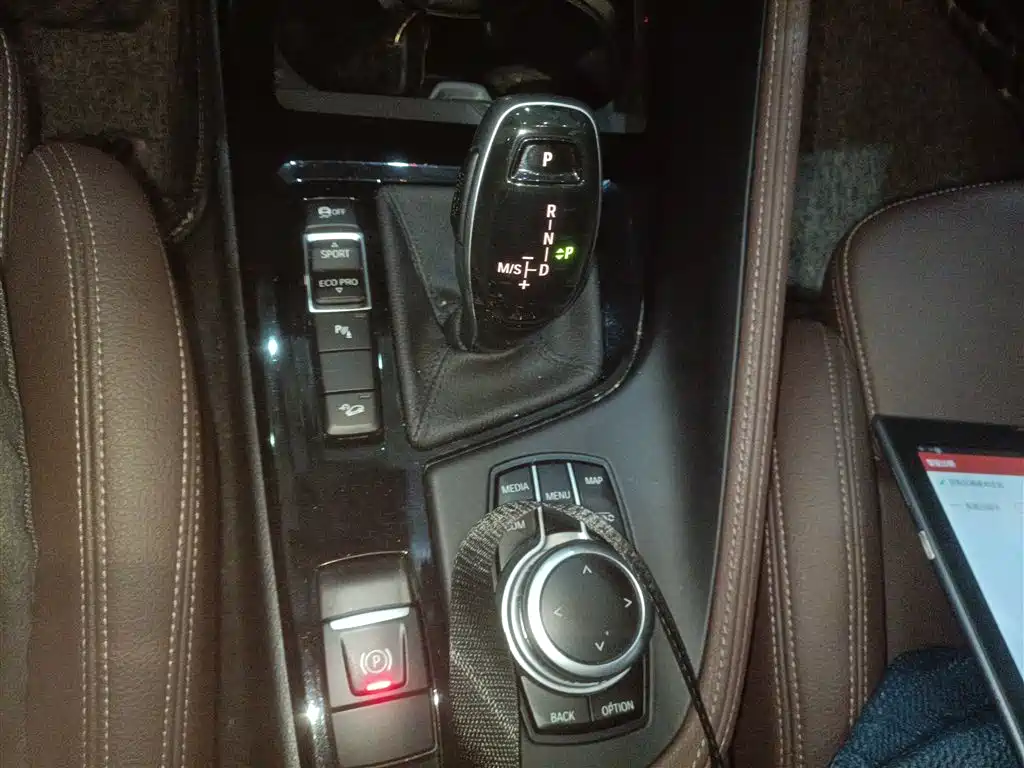BMW X1 2021 — фото 11
