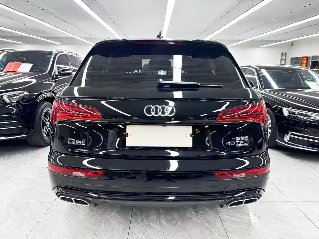 Audi Q5L 2024