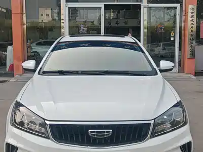 Geely Emgrand 2021