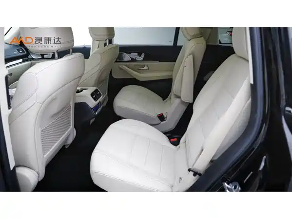 Mercedes-Benz GLS 2024