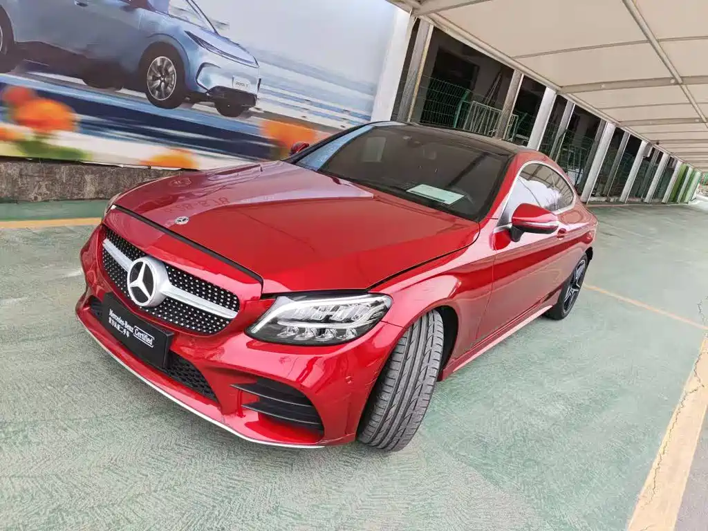 Mercedes-Benz C-Class 2020