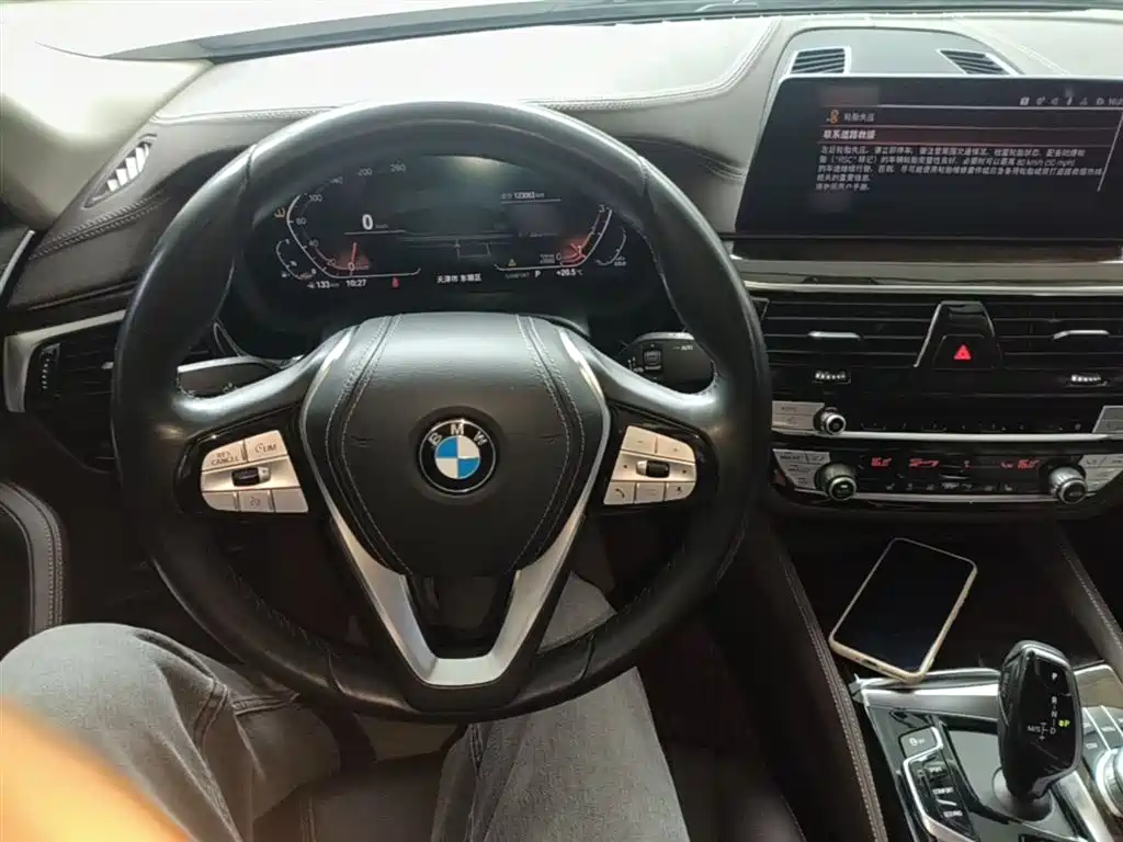BMW 5 Series 2020 — фото 10