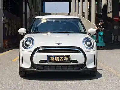 MINI MINI 2023