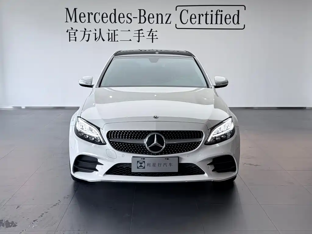 Mercedes-Benz C-Class 2020