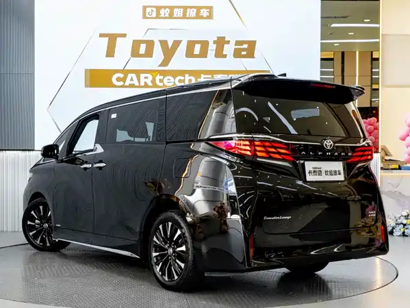 Toyota Alphard 2025