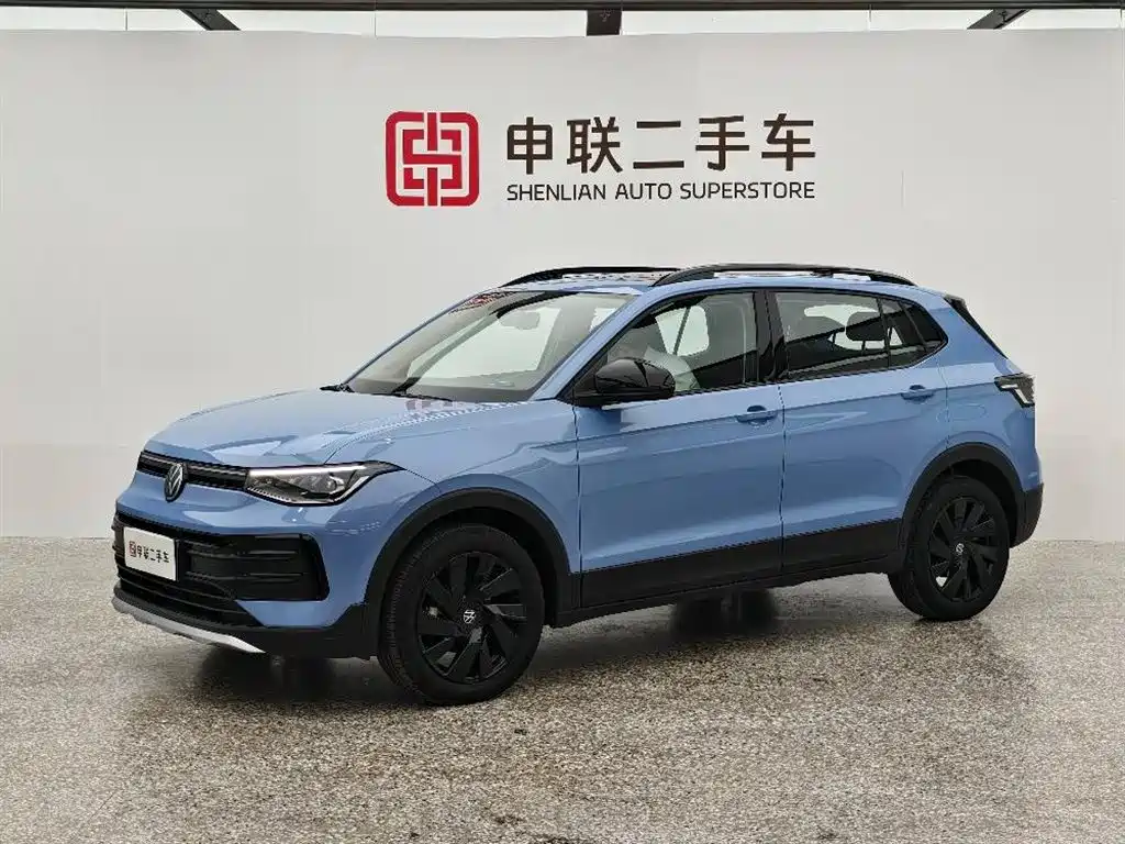 Volkswagen Tharu 2025