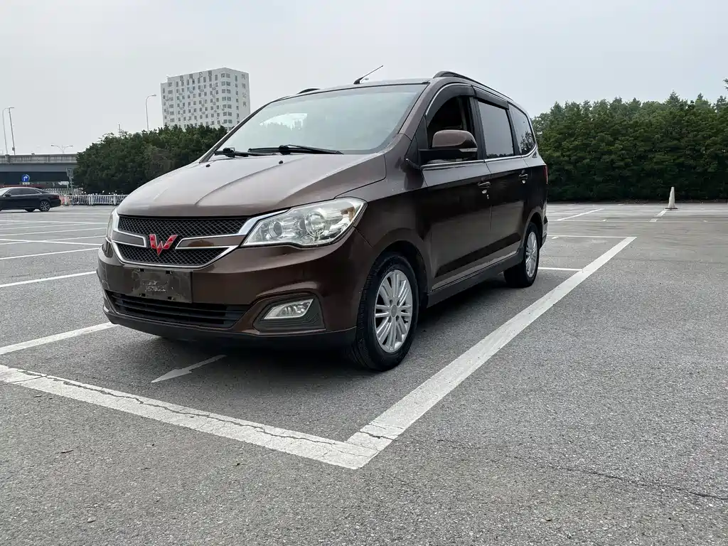 Wuling Hongguang 2016