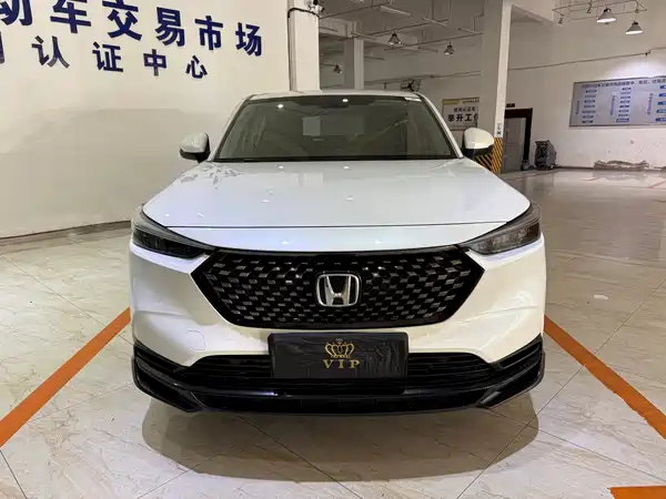 Honda XR-V 2023