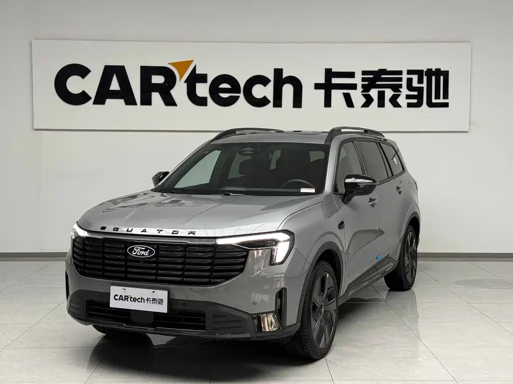 Ford Territory EV 2025