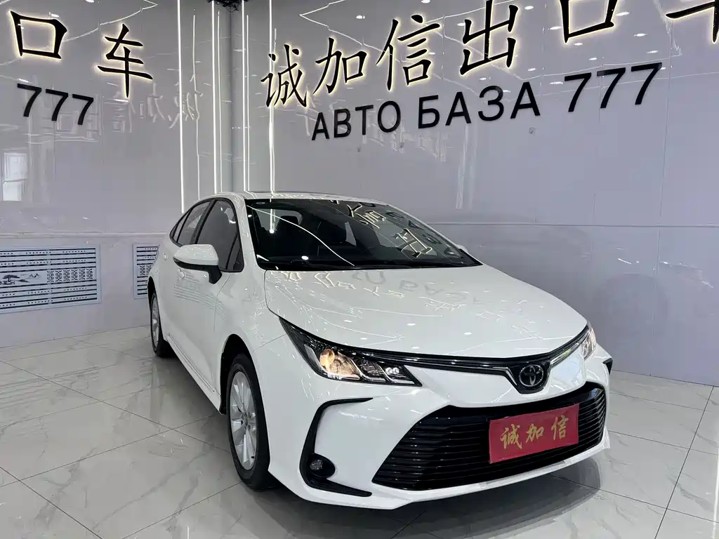 Toyota Corolla 2023