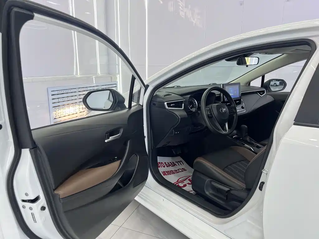 Toyota Corolla 2023