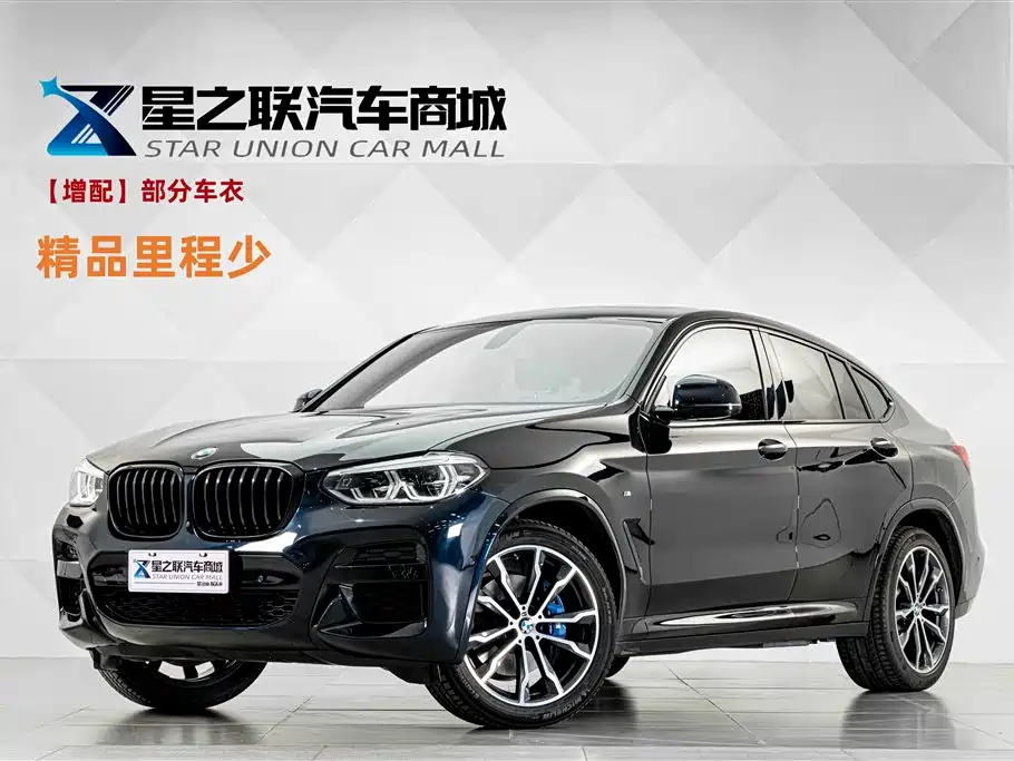 BMW X4 2021